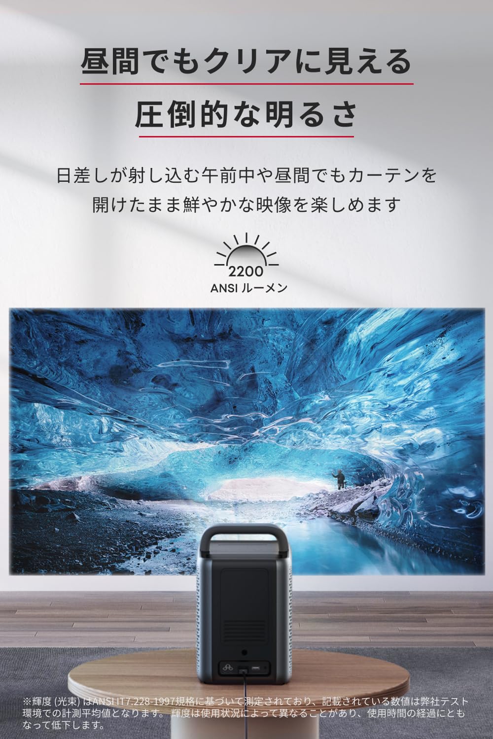 Amazon.co.jp: Anker Nebula Cosmos Laser 4K (レーザープロジェクター